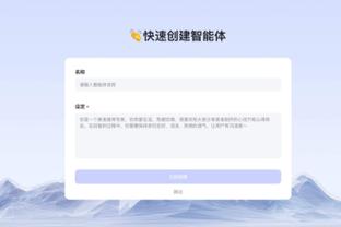 raybet雷竞技微博截图0